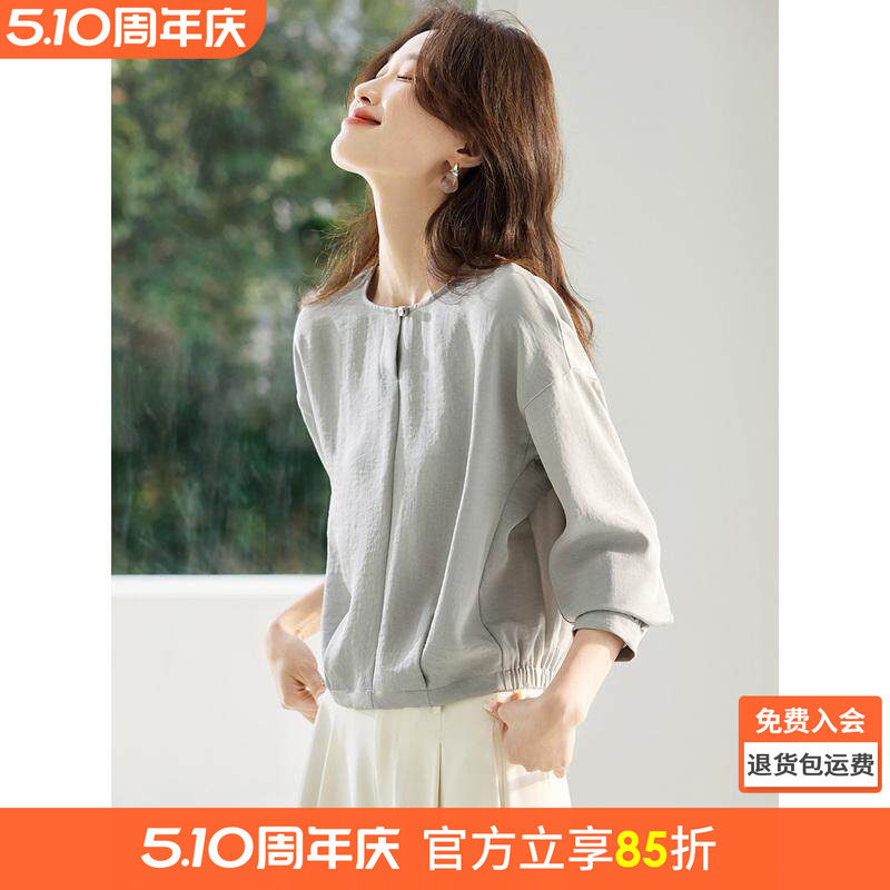 沫晗依美OL气质减龄衬衣2026春季新款通勤穿搭气质女士上衣衬衫