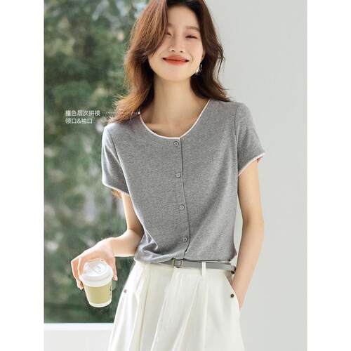 沫晗依美休闲撞色拼接针织衬衫