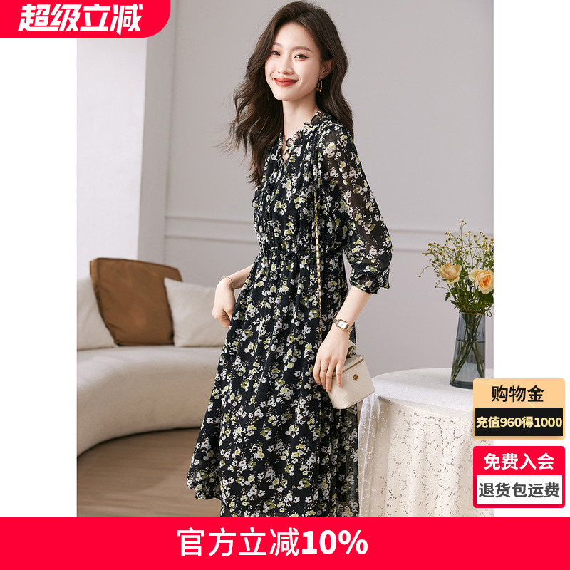 优雅舒适轻薄显瘦女连衣裙