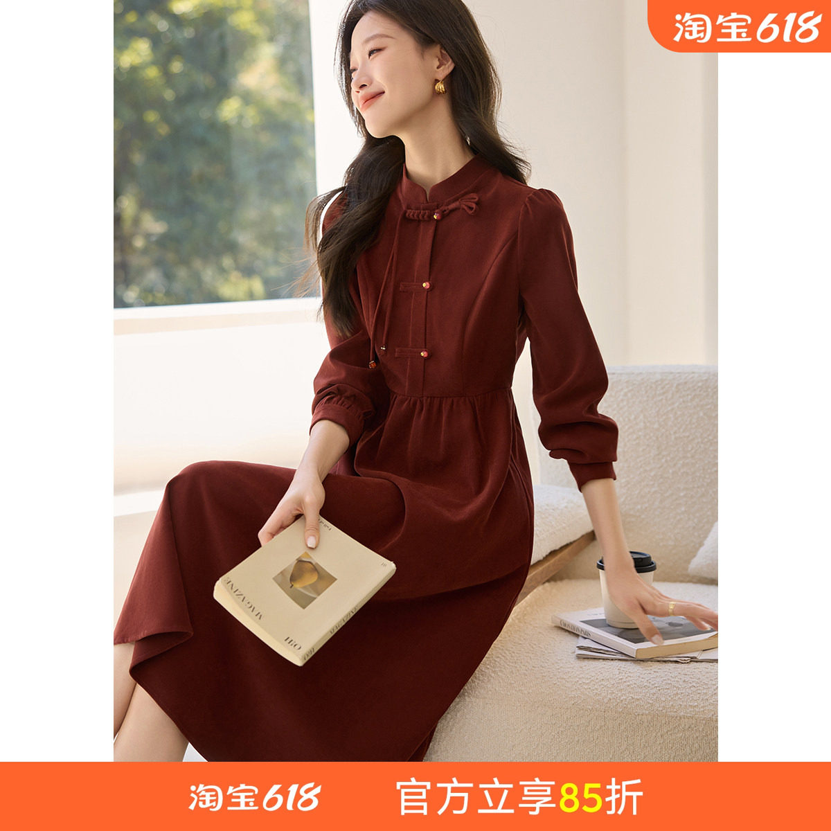 沫晗依美复古中式盘扣连衣裙