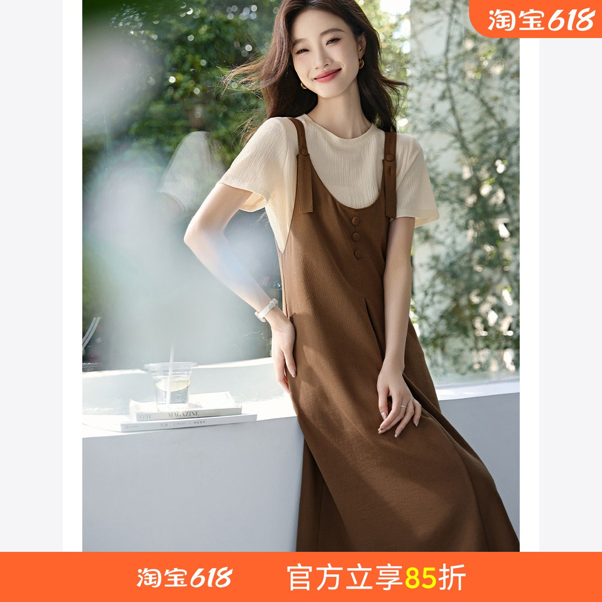 沫晗依美休闲宽松时尚套装