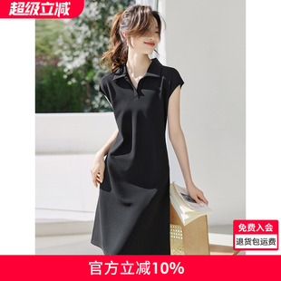 沫晗依美赫本风收腰显瘦polo小V领针织小黑裙2026夏季新款连衣裙