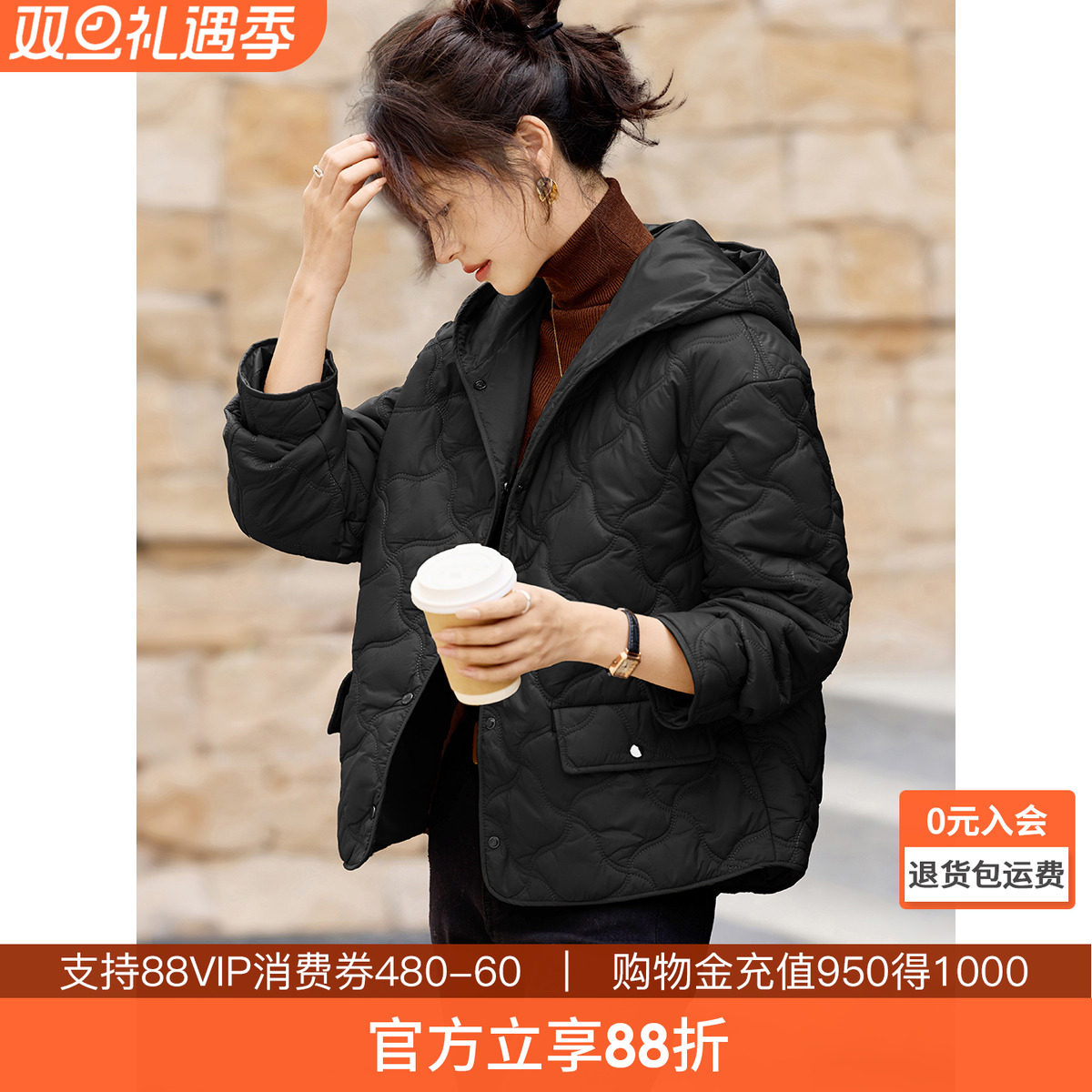 沫晗依美连帽摁扣轻薄棉服