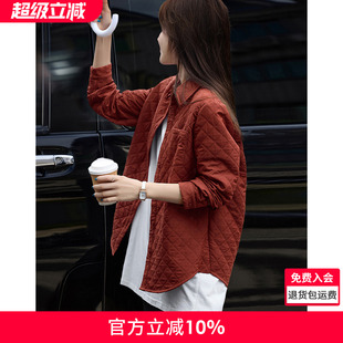 女 沫晗依美通勤肌理感正肩时尚 显白外套2025冬季 新款 百搭气质衬衫