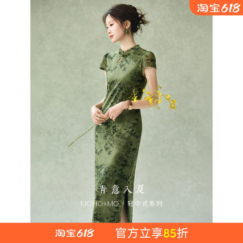 沫晗依美复古开衩中长连衣裙