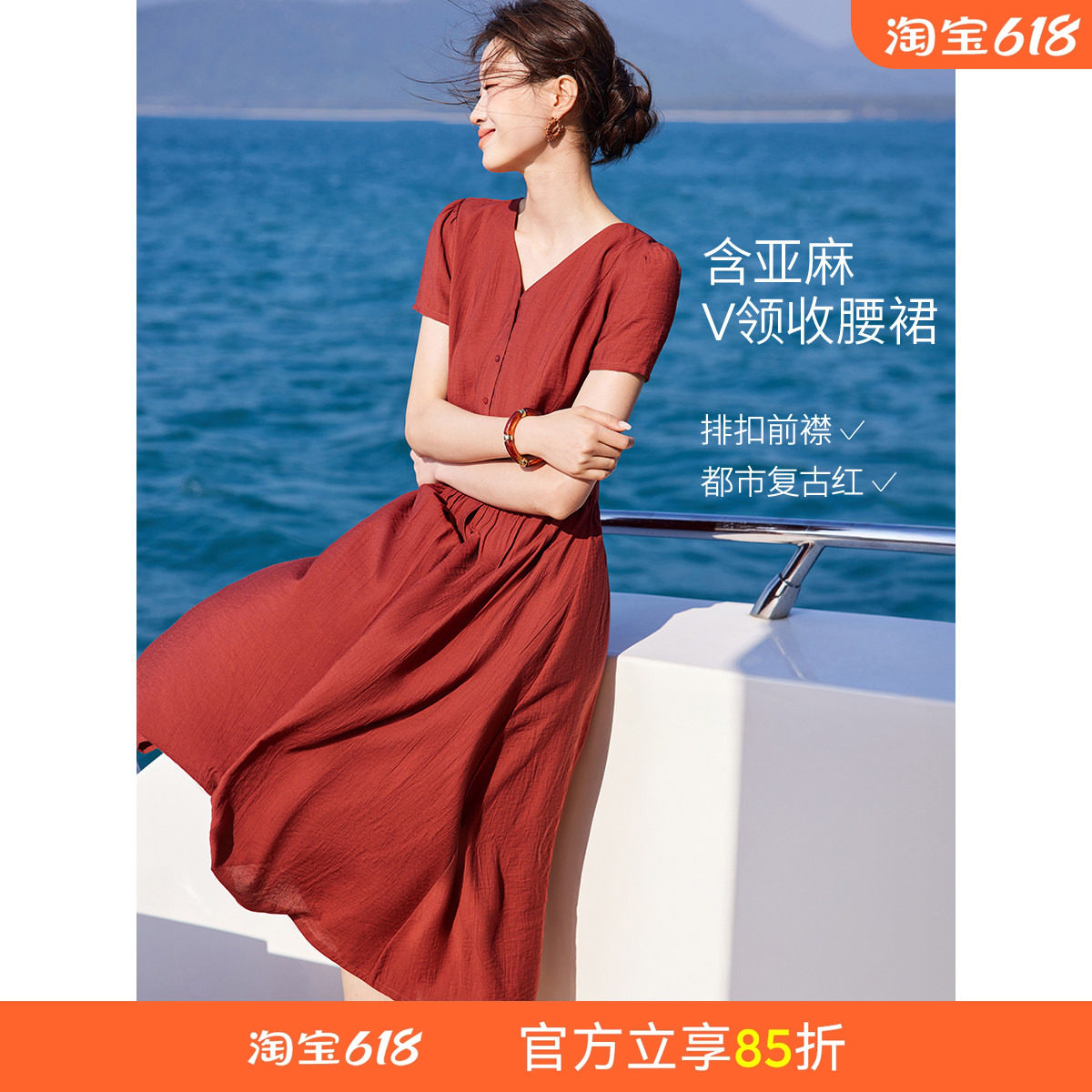 沫晗依美复古优雅法式时髦连衣裙