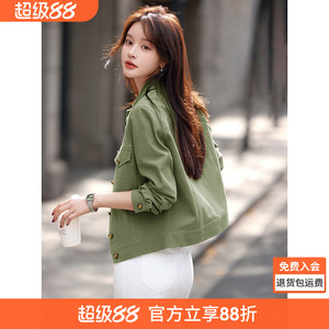 沫晗依美休闲设计感工装风外套2025年春夏新款开衩下摆夹克女外套