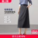 沫晗依美质感开叉直筒显瘦百搭长裙2026春季 高腰通勤半身裙女 新款