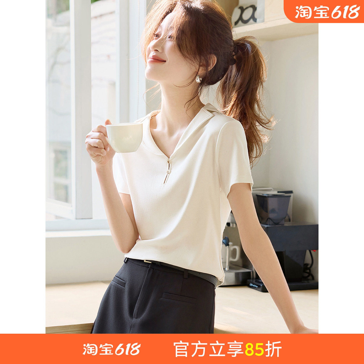 沫晗依美百搭小众衬衫