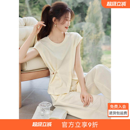 沫晗依美减龄时尚短袖两件套2026夏季新款休闲百搭显瘦女时尚套装