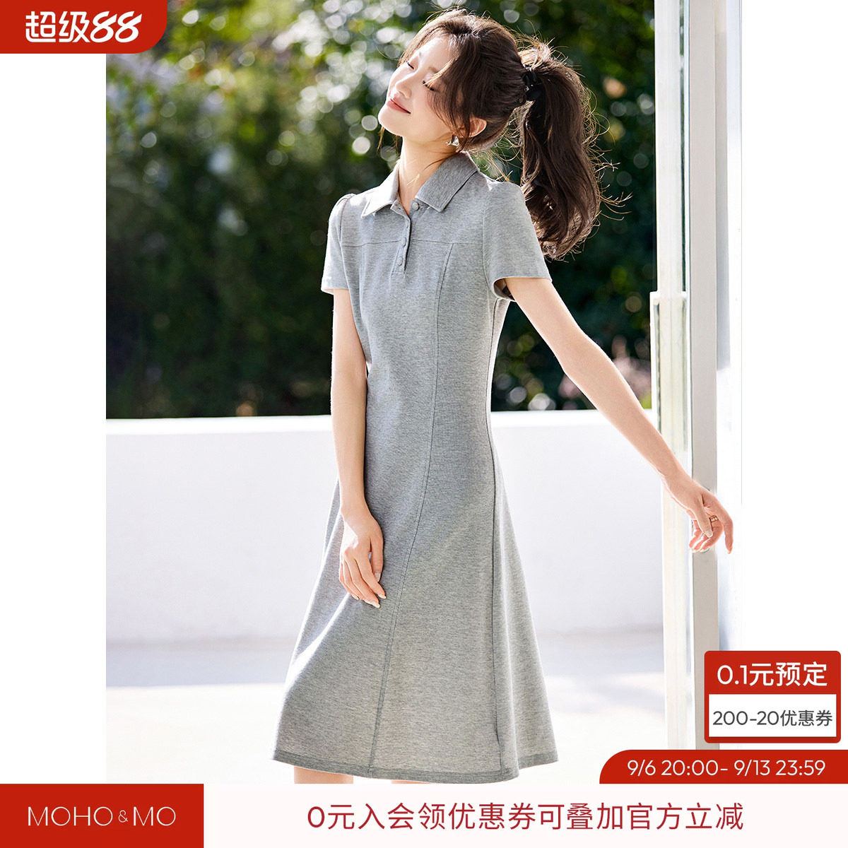 沫晗依美通勤短袖显瘦连衣裙女图片
