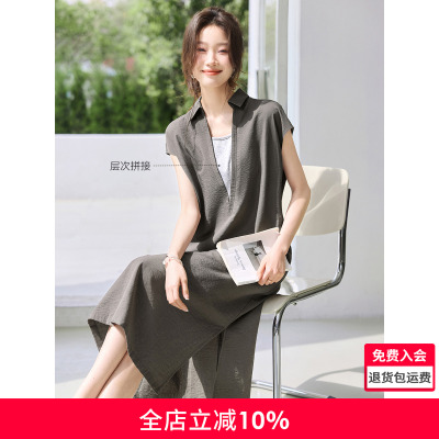 沫晗依美知识分子老钱风裙子