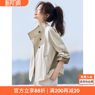 沫晗依美氛围感韩系短款立领流畅剪裁风衣外套2026春季新款女外套