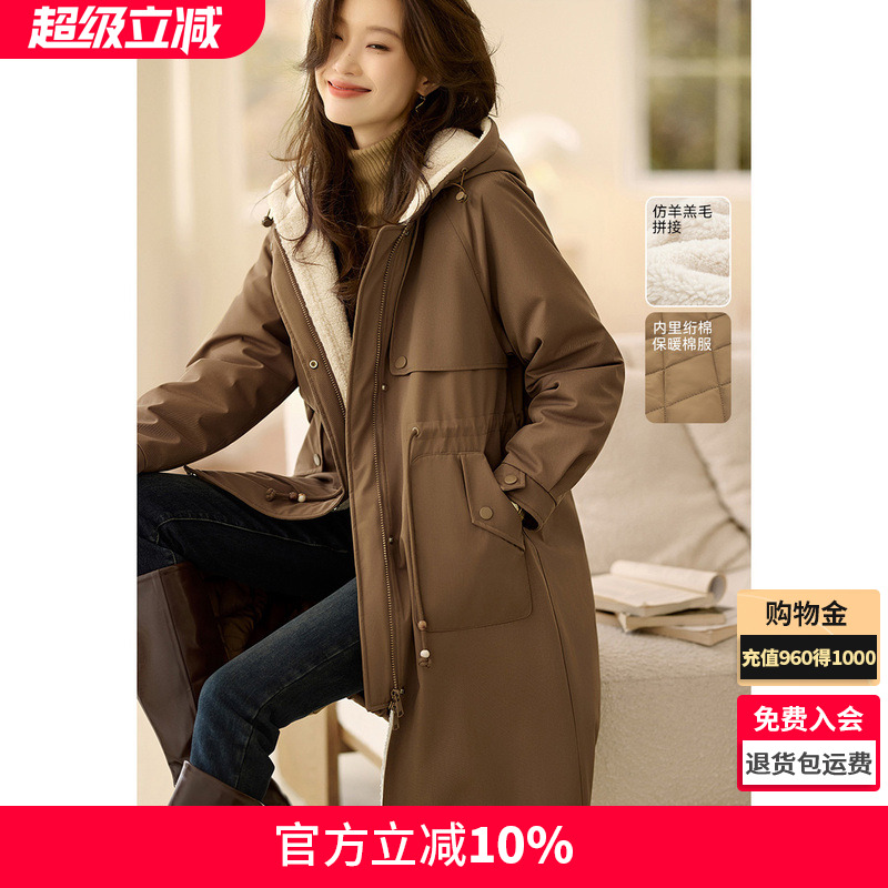 沫晗依美仿羊羔毛拼接棉服