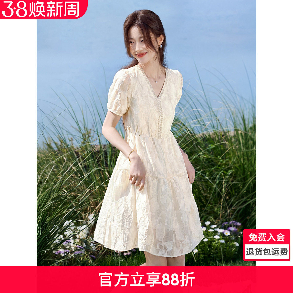 沫晗依美巨好看的白色裙子2026夏季新款法式千金感抽绳系带连衣裙