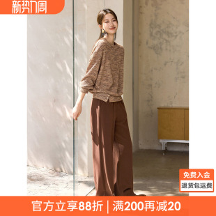 套装 直筒裤 复古针织套头衫 沫晗依美春日暖感可露丽两件套2025冬季