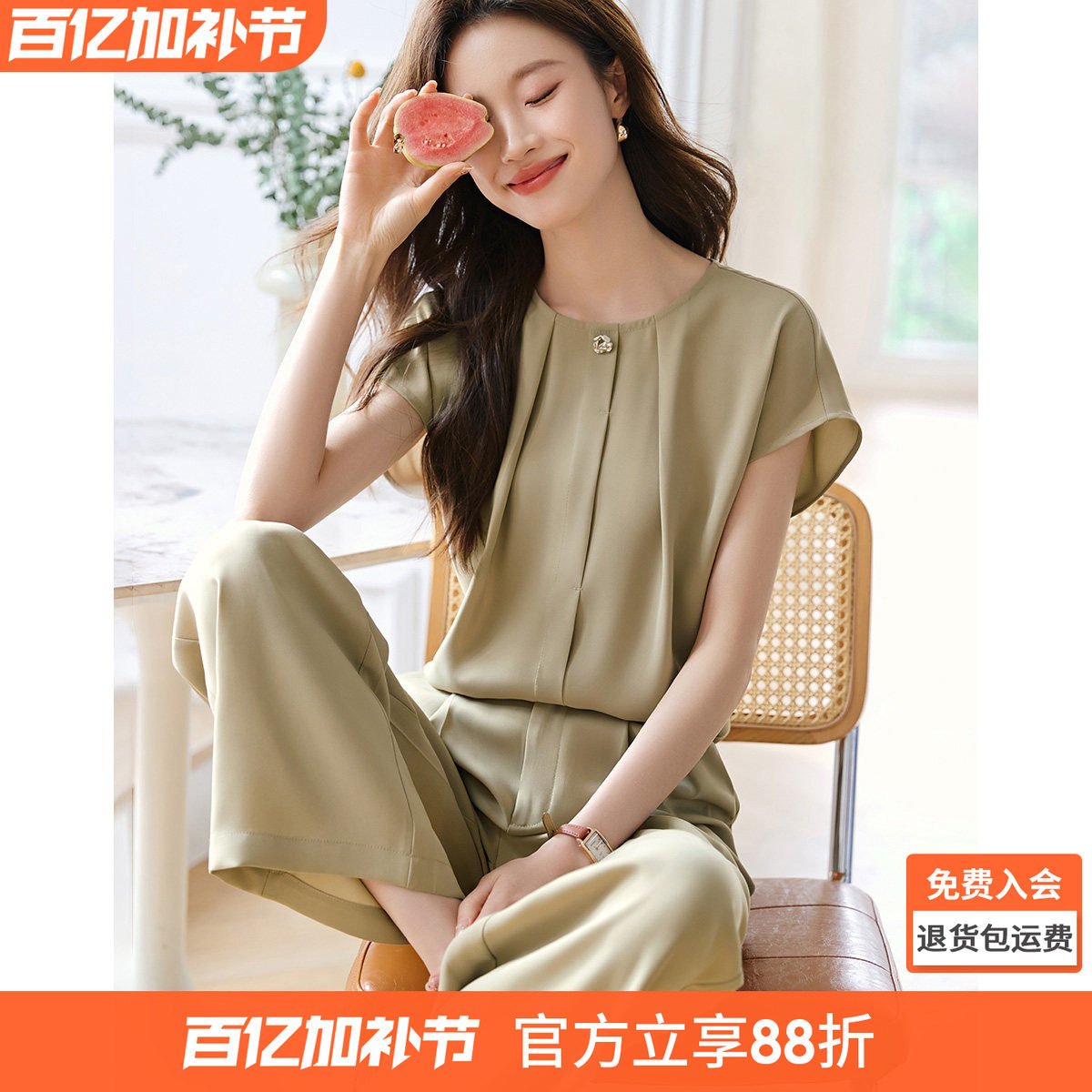 沫晗依美设计感极简主义高级通勤职场马甲套装女2026夏季新款套装