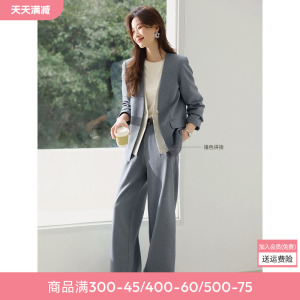 沫晗依美气质假两件套装2025春季新款通勤休闲V领拼接时尚套装