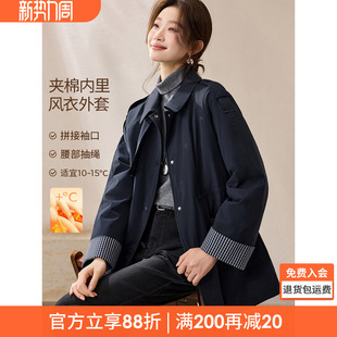 沫晗依美升级夹棉户外风衣205冬季 拼接格纹英伦收腰外套 新款