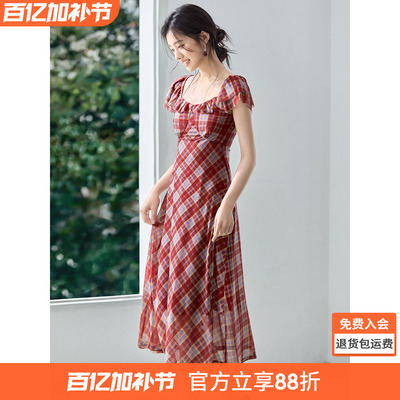 沫晗依美收腰浪漫度假连衣裙