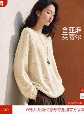 沫晗依美秋季亚麻镂空提花针织衫