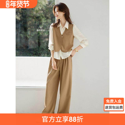 沫晗依美通勤设计感撞色时尚套装