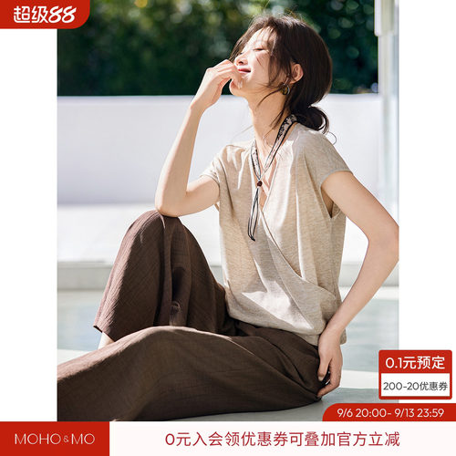 沫晗依美简约通勤气质套装