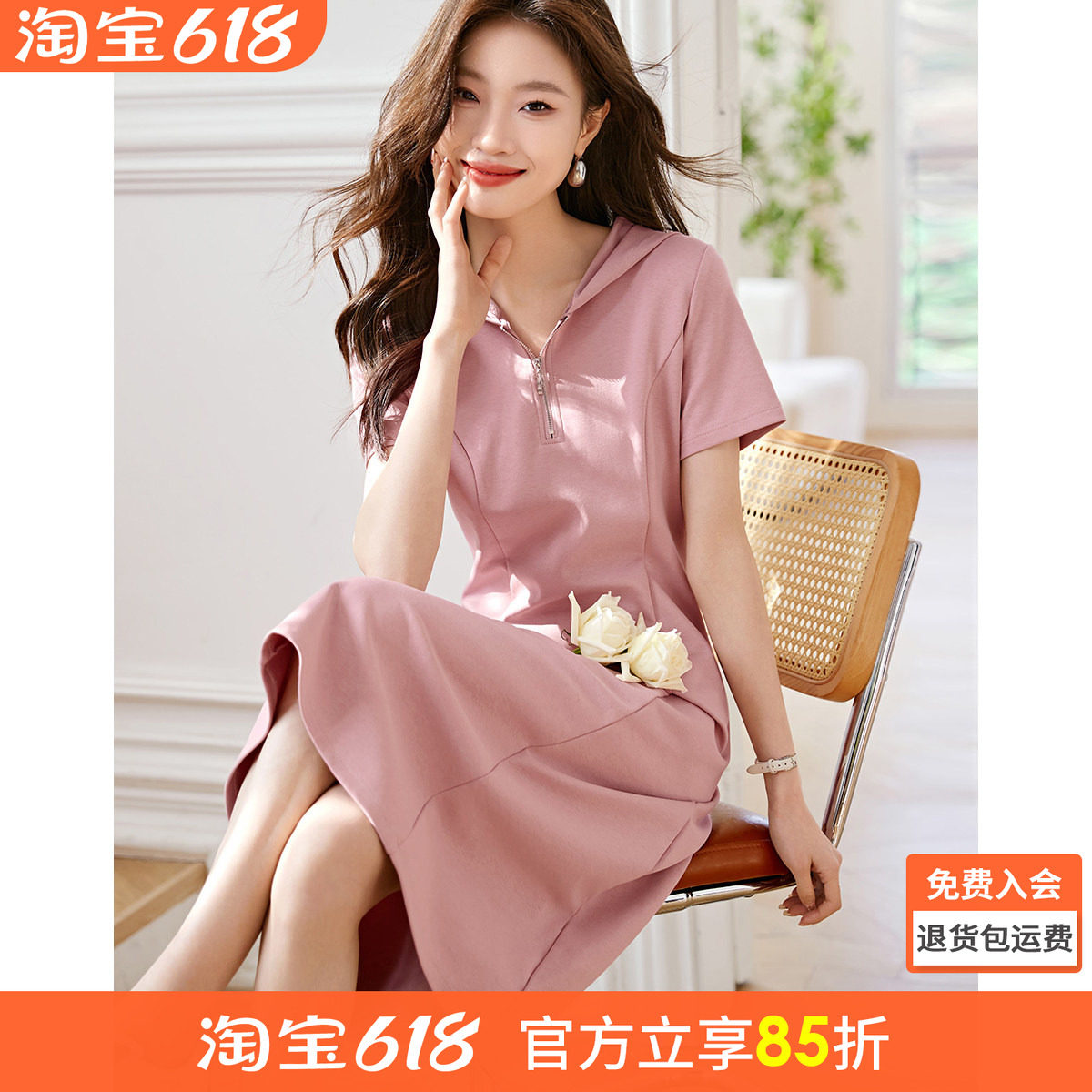 沫晗依美休闲显瘦连帽连衣裙2026夏季新款遮肚子显瘦短袖女连衣裙