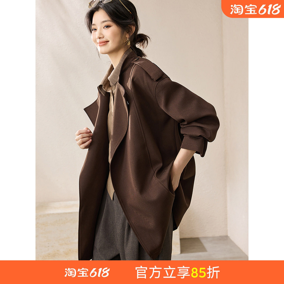 沫晗依美都市松弛老钱夹克2026春季新款短款廓形翻领风衣外套女士