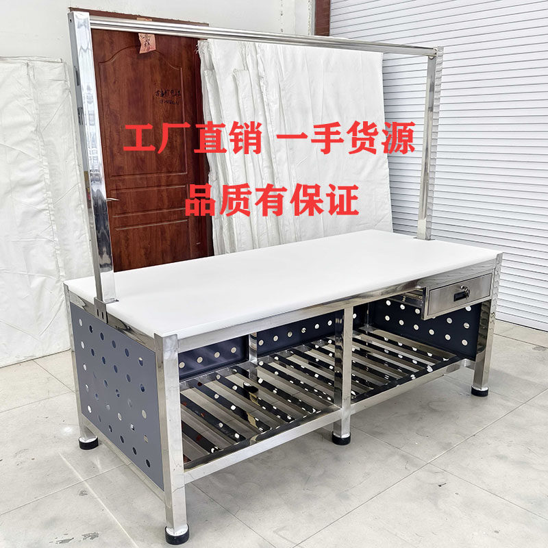 不锈钢猪肉分割台超市猪肉台菜市场鲜肉分割台猪肉架剁骨台砍骨台,商业/办公家具,超市货架,淘宝优惠券,粉丝福利购,淘宝优惠卷