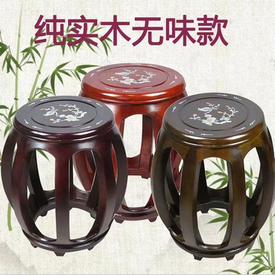 敦煌古筝凳子实木古筝琴凳大厂直销质量保证红木色楠木色包邮无味