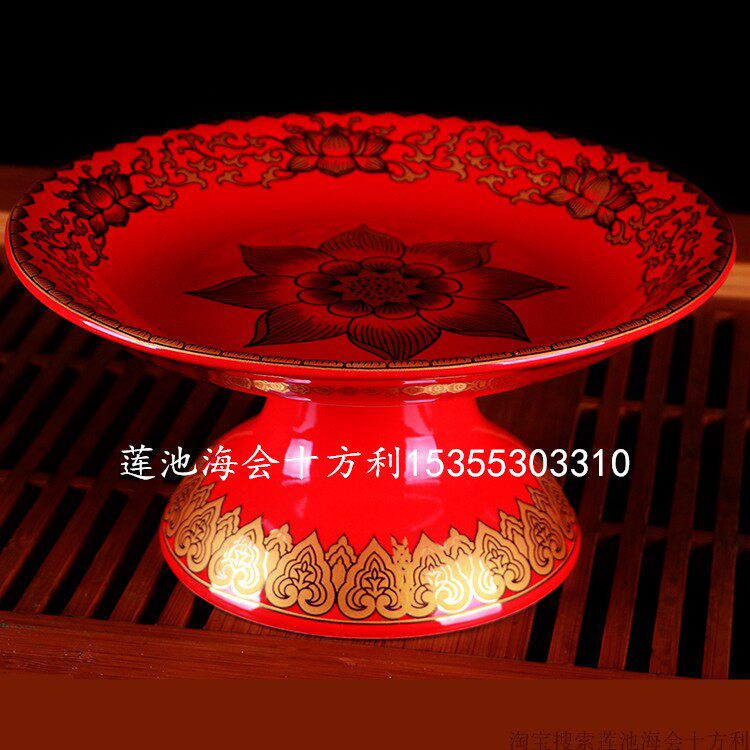 唐彩陶瓷果盘 供佛 供盘 供牒 佛堂用品 居家 摆件红色黄色包邮