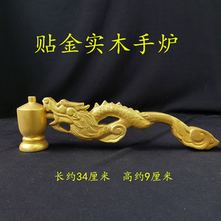 店铺直销贴金实木手炉雕刻法器用品寺院佛堂