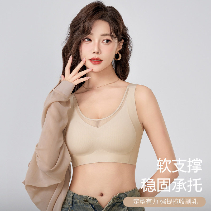 夏季薄款无痕内衣女大胸聚拢提胸上托半固定杯运动文胸透气防下垂