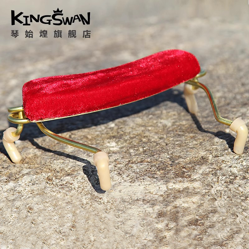 小提琴弹簧肩托1/2/3/4/8儿童弹簧肩垫琴拖配件包邮普及肩托琴托