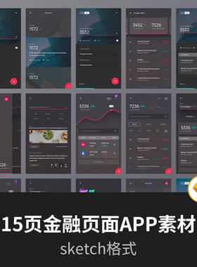 15 个iPhone7屏幕尺寸金融页面app素材