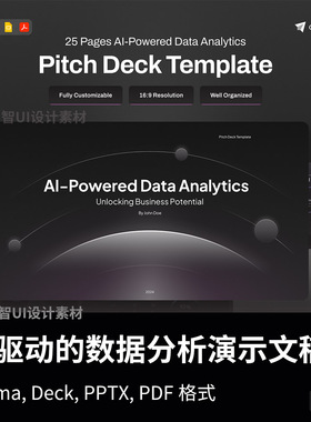 25页AI 驱动的数据分析演示文稿Figma, Deck, PPTX, PDF格式