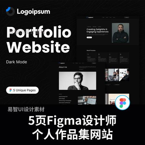 5页Figma设计师个人作品集网站