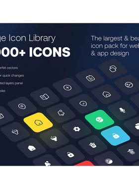 3000个高质量的必备简洁图标figma，xd,svg，iconjar格式