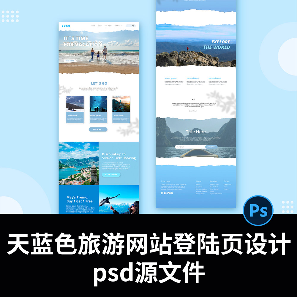 天蓝色旅游网站登陆页设计psd源文件