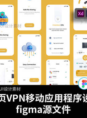45页上网移动应用程序设计figma源文件