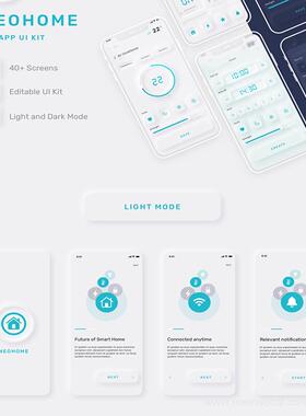 40页明暗新拟物风格智能家居App UI设计SketchI源文件