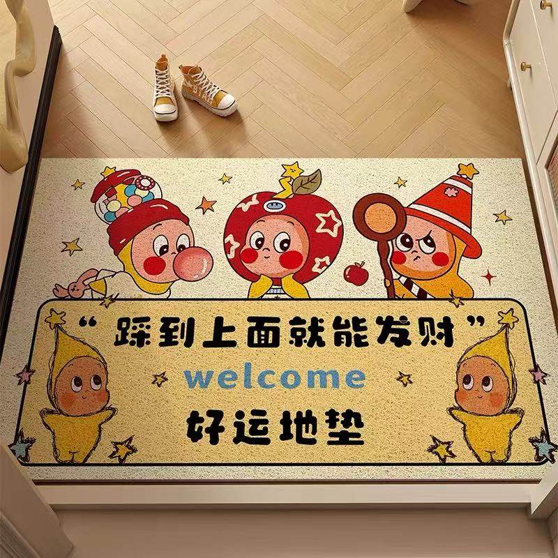 卡通星星人家用进门口防滑耐脏脚垫入户门地垫室内外丝圈除尘门垫,居家布艺,入户地垫,淘宝优惠券,粉丝福利购,淘宝优惠卷