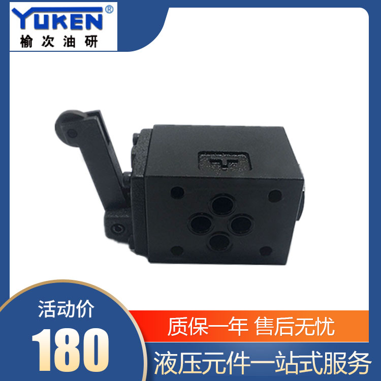 YUKEN DCG-01-2B2-40 Haitian Injection Molding Machine Accessories: Hydraulic Safety Valve, Stroke Valve, Safety Door