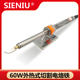 SIENIU外热式 60W切割烙铁KT板热切割神器3D修模割泡沫线切割熔烫