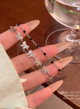 轻奢小众双层叠戴蝴蝶手链女高级设计感黑色串珠手串闺蜜手饰批发
