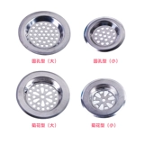 Фильтр раковины из нержавеющей стали сито -пруд боевой боевой бан в бассейн для мыть