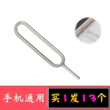 Apple, samsung, xiaomi, huawei, oppo, мобильный телефон, iphone