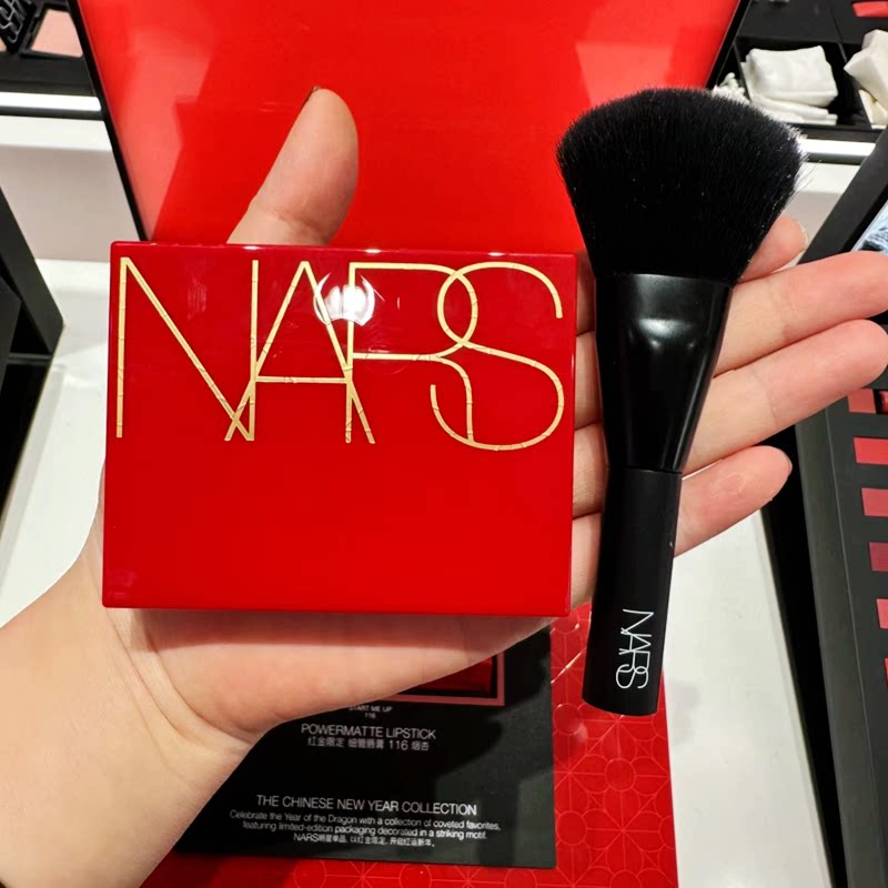 nars娜斯限量蜜粉饼10g/盒(带刷子)定妆