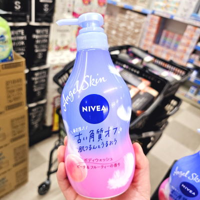 NIVEA妮维雅去角质沐浴露480ml